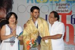 Pagadai Pagadai Tamil Movie Audio Launch - 36 of 83