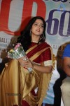 Pagadai Pagadai Tamil Movie Audio Launch - 74 of 83