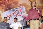 Pagal Movie Audio Launch - 5 of 56