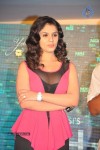 Paisa Movie Logo Launch - 43 of 90