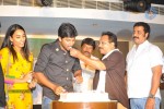 Paisa Movie Logo Launch - 45 of 90