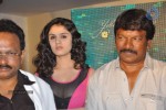 Paisa Movie Logo Launch - 46 of 90