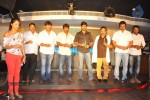 Paisa Movie Logo Launch - 50 of 90