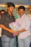 Paisa Movie Logo Launch - 54 of 90