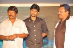 Paisa Movie Logo Launch - 58 of 90