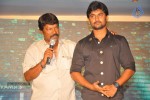 Paisa Movie Logo Launch - 19 of 90