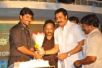 Paisa Movie Logo Launch - 25 of 90