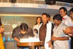 Paisa Movie Logo Launch - 41 of 90