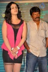 Paisa Movie Logo Launch - 42 of 90