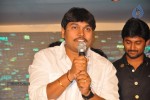 Paisa Movie Logo Launch - 50 of 90