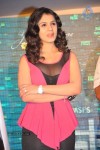 Paisa Movie Logo Launch - 51 of 90