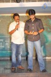 Paisa Movie Logo Launch - 55 of 90