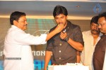 Paisa Movie Logo Launch - 69 of 90