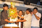 Paisa Movie Logo Launch - 88 of 90