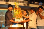 Paisa Movie Logo Launch - 89 of 90