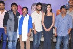 Paisa Movie Press Meet - 10 of 61