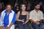 Paisa Movie Press Meet - 20 of 61