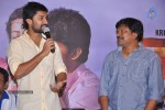 Paisa Movie Press Meet - 21 of 61