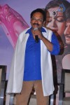 Paisa Movie Press Meet - 52 of 61