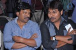 Paisa Movie Press Meet - 53 of 61