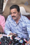 Paisa Movie Success Meet - 7 of 34