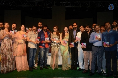 Paisa Vasool Audio Launch 1 - 5 of 30