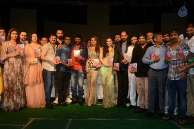 Paisa Vasool Audio Launch 1 - 10 of 30