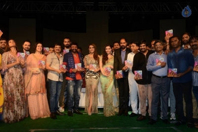 Paisa Vasool Audio Launch 1 - 13 of 30