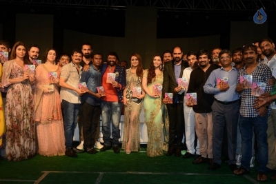 Paisa Vasool Audio Launch 1 - 22 of 30
