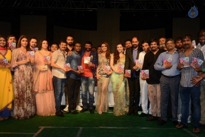 Paisa Vasool Audio Launch 1 - 26 of 30