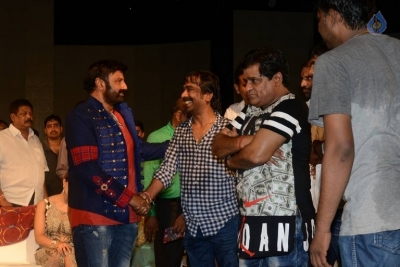 Paisa Vasool Audio Launch 1 - 29 of 30