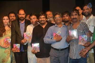 Paisa Vasool Audio Launch 2 - 44 of 105