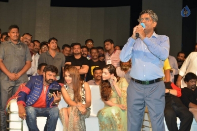 Paisa Vasool Audio Launch 2 - 5 of 105