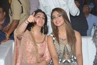 Paisa Vasool Audio Launch 2 - 48 of 105