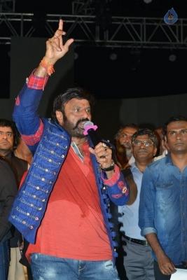 Paisa Vasool Audio Launch 2 - 58 of 105