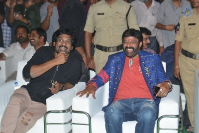 Paisa Vasool Audio Launch 2 - 29 of 105