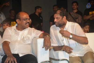 Paisa Vasool Audio Launch 2 - 31 of 105