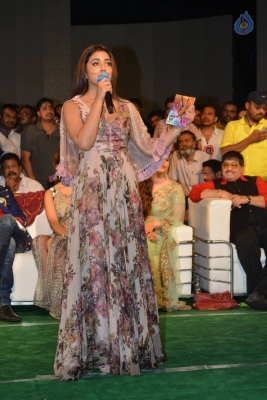 Paisa Vasool Audio Launch 2 - 35 of 105