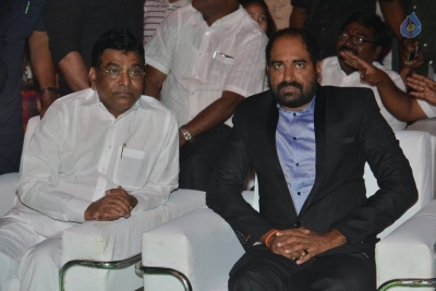 Paisa Vasool Audio Launch 2 - 37 of 105