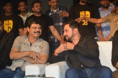 Paisa Vasool Audio Launch 2 - 38 of 105