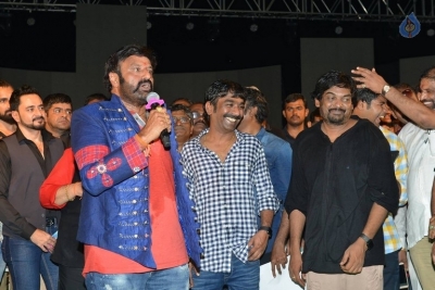 Paisa Vasool Audio Launch 2 - 40 of 105