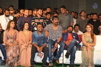 Paisa Vasool Audio Launch 2 - 42 of 105