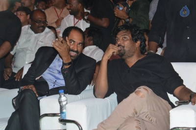 Paisa Vasool Audio Launch 2 - 62 of 105