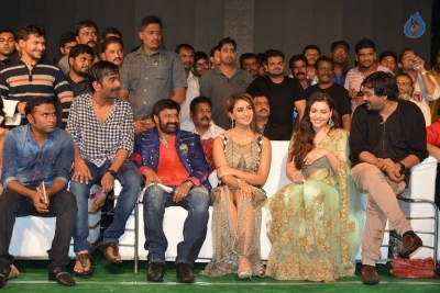 Paisa Vasool Audio Launch 2 - 85 of 105