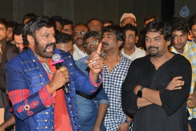 Paisa Vasool Audio Launch 2 - 87 of 105