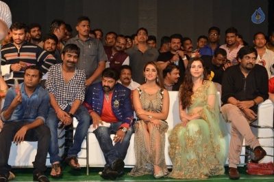 Paisa Vasool Audio Launch 2 - 91 of 105