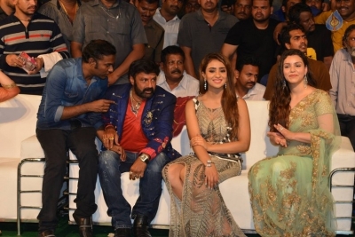 Paisa Vasool Audio Launch 2 - 94 of 105