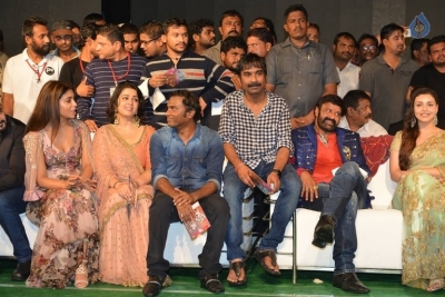 Paisa Vasool Audio Launch 2 - 95 of 105