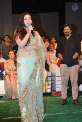 Paisa Vasool Audio Launch 2 - 99 of 105