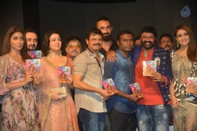 Paisa Vasool Audio Launch 2 - 101 of 105